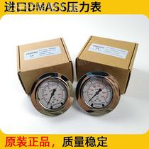 China Union three-one Xu working pump truck pressure gauge DeMarsee Germany import shock-proof injection molding machine oil pressure gauge drag pump accessories