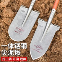 Army Print Iron Shovel Manganese Steel Long Head Iron Shovel Wood Handle Large Shovel Agricultural Pointed Narrow Shovel Full Steel Earth Mud Shovel Dug Tree Special