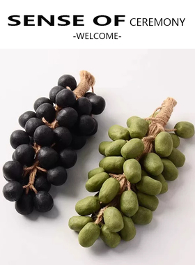 青提葡萄纯手工串香皂肥皂