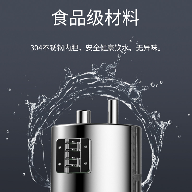 康佳饮水家用小型智能办公室一体机 康佳惠氏饮水机