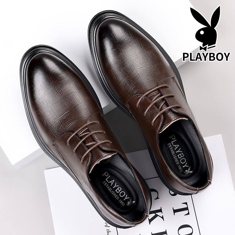 花花公子男鞋2025新款英伦商务正装男士皮鞋真皮增高休闲结婚新郎,淘宝优惠券,粉丝福利购,淘宝优惠卷