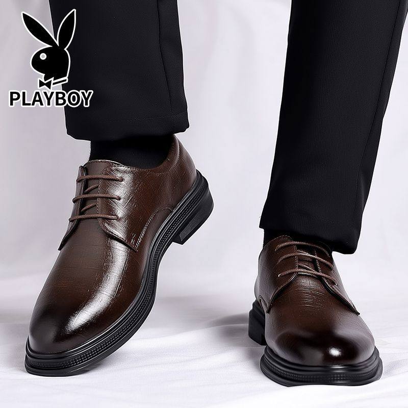 花花公子男鞋2025新款英伦商务正装男士皮鞋真皮增高休闲结婚新郎,淘宝优惠券,粉丝福利购,淘宝优惠卷