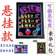 LED Fluorescent Plate Billboard Suspended Luminous Menu Board Flash Handwritten Sign Small Blackboard for night Market Signs