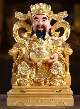 台湾纯铜彩绘财神爷摆件家用招财佛像客厅文财神装饰礼品供奉摆件