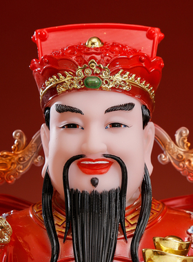 汉白玉财神爷供奉神像如意财神像