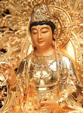 台湾观音菩萨佛像观音佛像纯铜