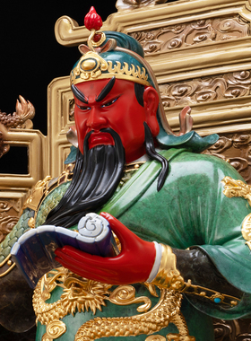 纯铜鎏金龙椅关公神像铜文武关公