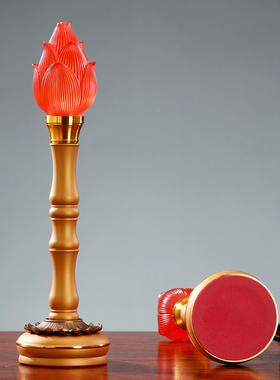旺财红色电蜡烛灯供佛神观音供灯