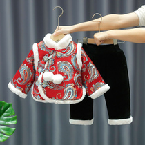 Suit Hanfu Girls Thickened Childrens Year Old Baby Dress Girls Gown Gown Girl Don Dress Chinese Wind New Year Clothes