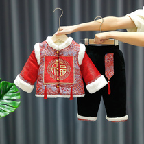 Hanfu boy to be served in winter clothes for New Years clothes Childrens Tang Costume National Gown Gown for baby Heqing Lunar New Year