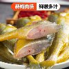 Headless small yellow croaker, sea fish, yellow croaker, fresh seafood, frozen water, fresh fish, fried crispy small yellow croaker