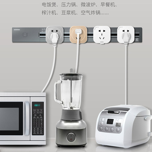 西门子电力轨道插座暗装嵌入式轨道插厨房餐边柜可移动排插 - 图2