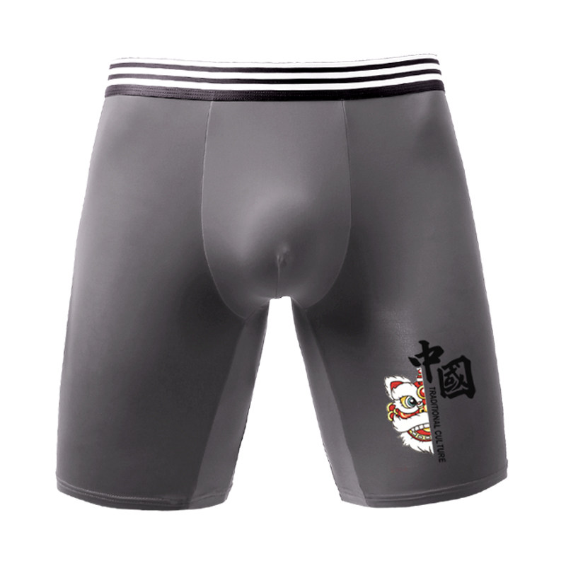 冰丝内裤男士薄款防磨长腿四角裤速干大码透气烫金印花透气平角裤,淘宝优惠券,粉丝福利购,淘宝优惠卷