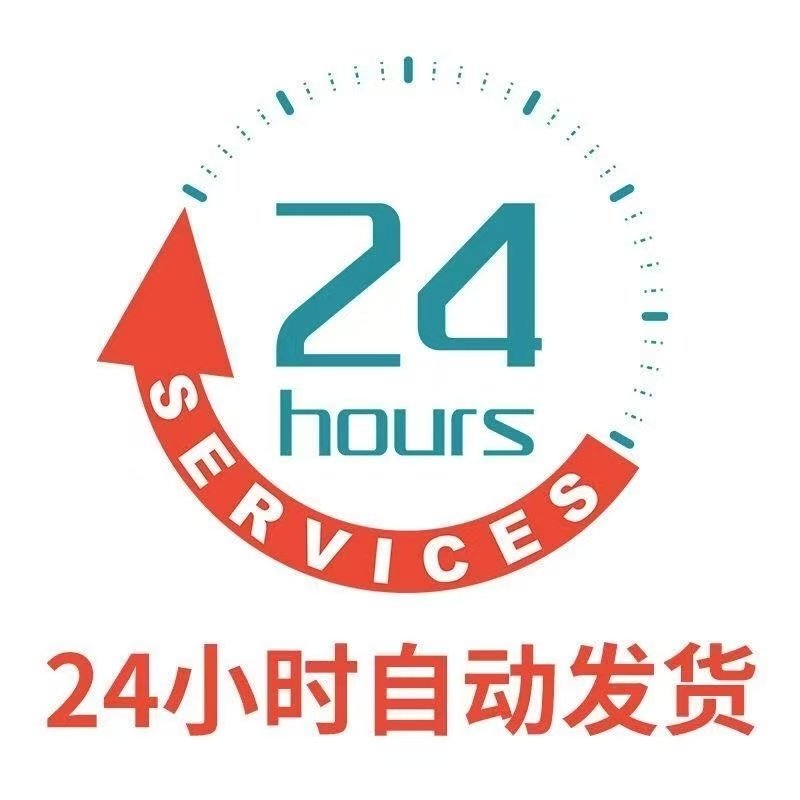 迅雷不限速安装包：手机电脑双端通用永久不限速持续更新即装即用,淘宝优惠券,粉丝福利购,淘宝优惠卷