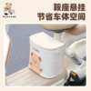 Electric car storage pocket is suitable for Aimaadi battery car helmet storage bag, hanging bag, helmet artifact, waterproof