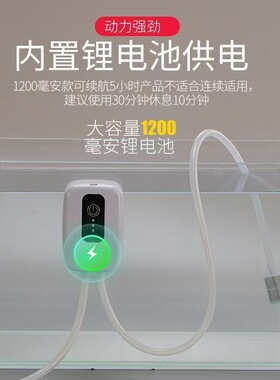 阳台积水抽水机简易电动吸水泵