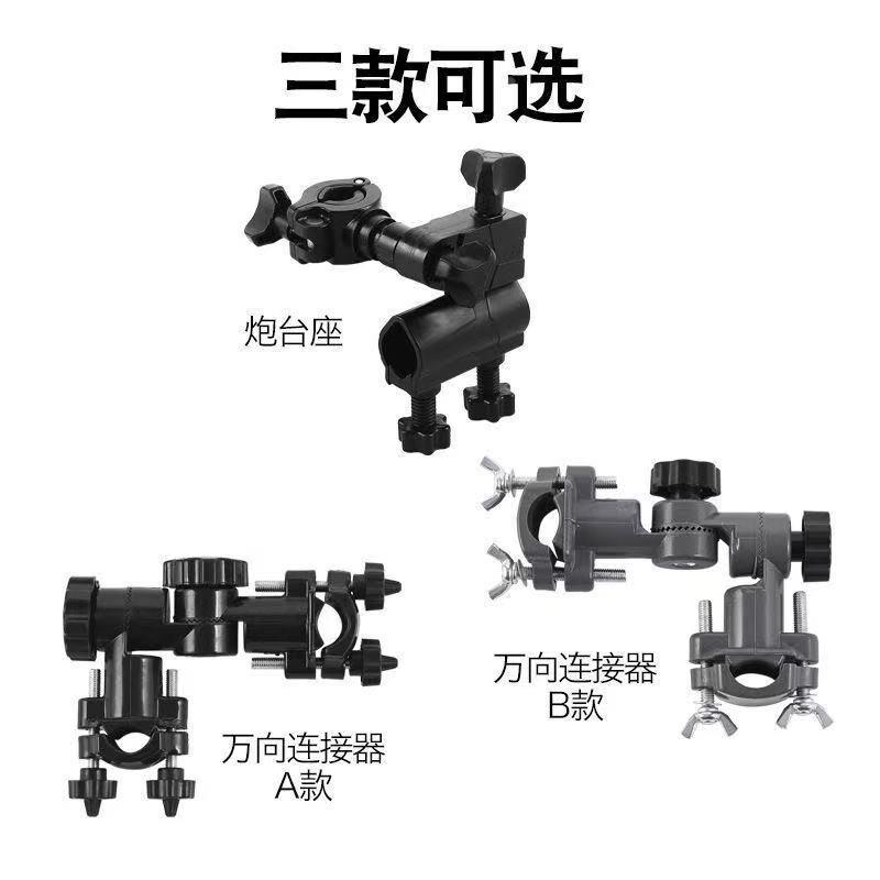 通用钓椅炮台架座支架杆架配件欧式钓鱼椅子马扎折叠凳子带炮台座