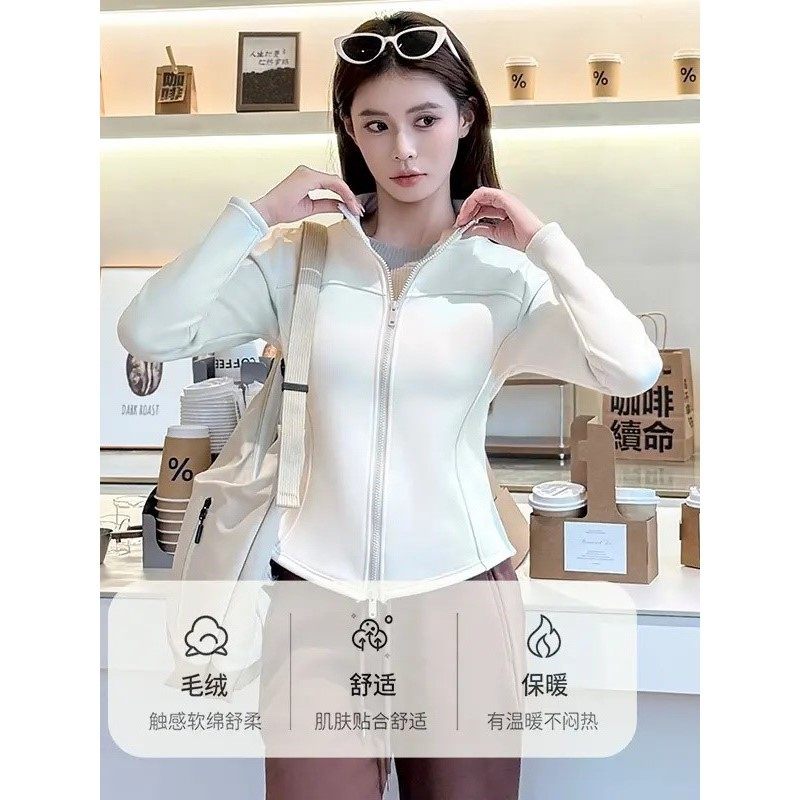 加绒加厚短外套女秋冬2025新款羊羔绒立领保暖瑜伽上衣,淘宝优惠券,粉丝福利购,淘宝优惠卷