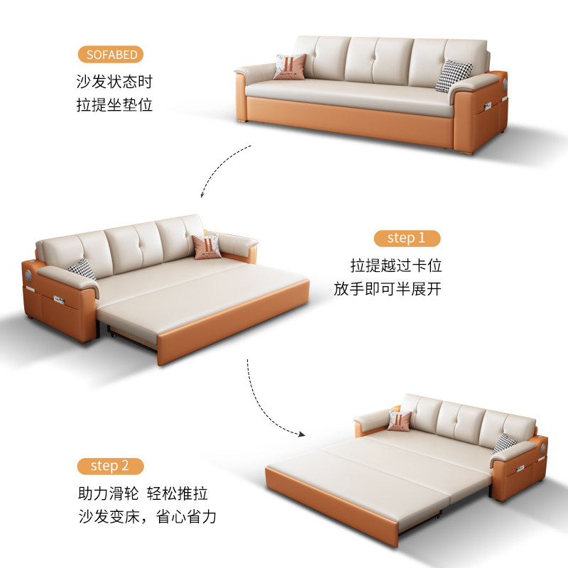 2022年新款现代轻奢小户型布沙发床 以梵沙发床