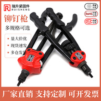 Pull Riveting Nut Gun Rivet Gun Pull Riveter Aluminum Alloy Mortise Nail Rivet Snatcher Easy Home Manual Tool Nailing Machine