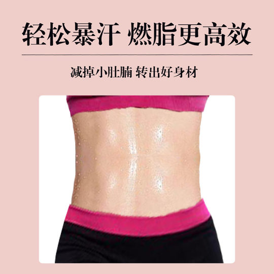 呼啦圈成人神器腰收腹健身专用女瘦肚子小腹甩脂加重按摩燃脂瘦腰