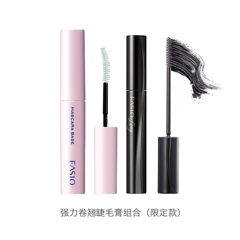 fasio日本高丝自然裸妆睫毛睫毛膏 TOMO海外唇膏/口红