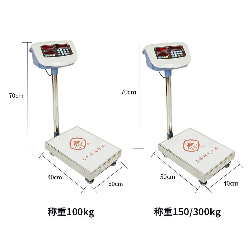 上海三峰电子秤TCS-100kg高精度计数秤台秤小磅称150kg电子称商用 - 图2