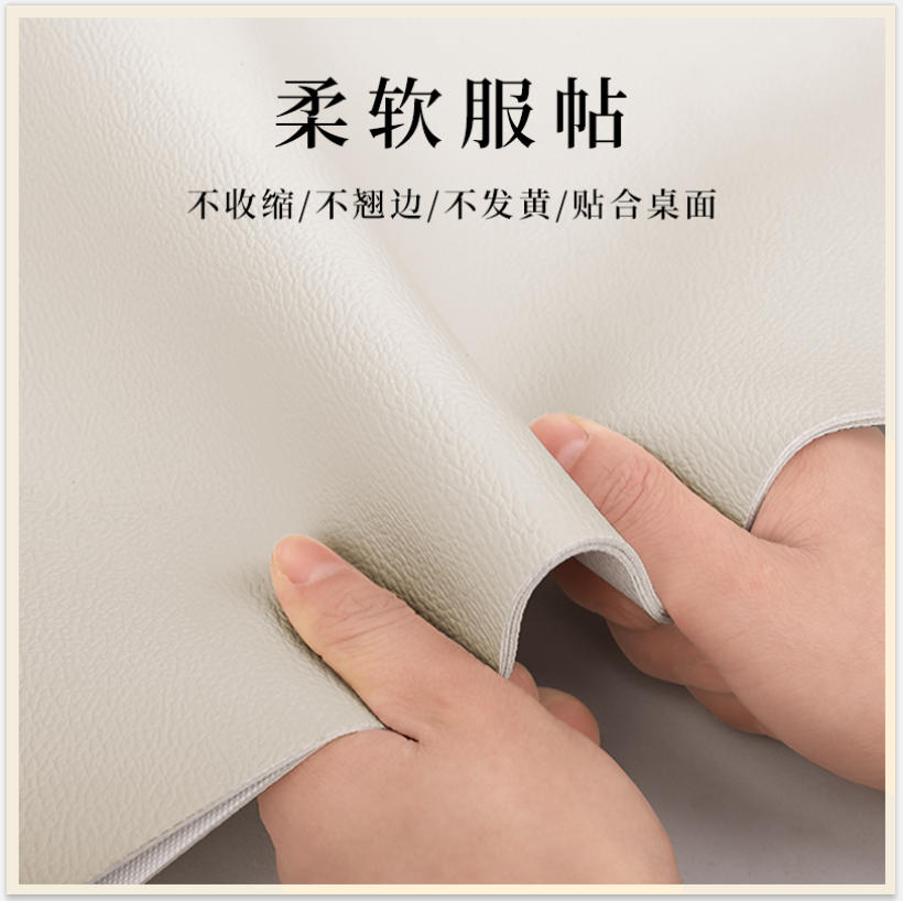 莫兰迪桌布防水防油免洗2025新款餐桌垫pvc多巴胺桌垫茶几桌垫,淘宝优惠券,粉丝福利购,淘宝优惠卷