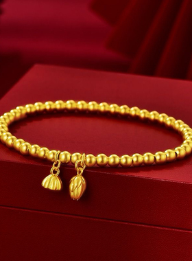 古法传承两世欢越南沙金手链