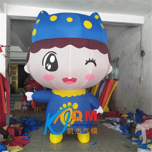 户外企业充气吉祥物气模 广告气模人 固定行走充气卡通充气模型 - 图1