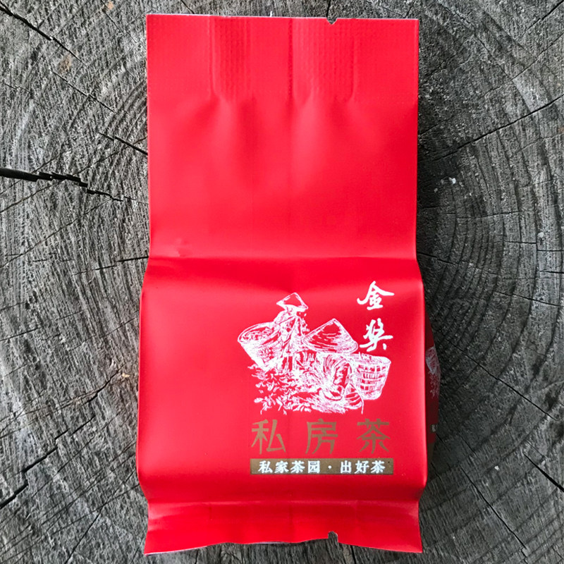 古郎苑私房茶清香型乌龙茶大红袍肉桂水仙武夷岩茶送礼礼盒装茶叶,淘宝优惠券,粉丝福利购,淘宝优惠卷