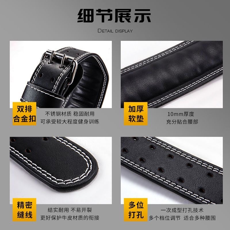 劳拉之星正品健身牛皮曼陀罗护腰带女器械训练专用专业运动腰带,淘宝优惠券,粉丝福利购,淘宝优惠卷