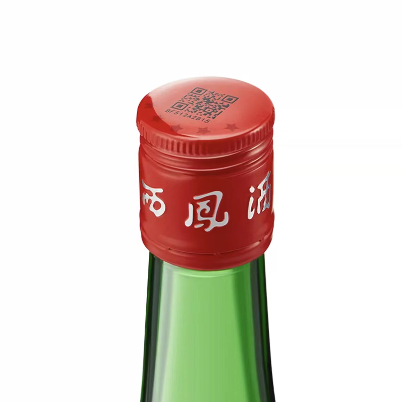 西凤酒红盖老绿瓶52度 升级版凤香白酒整箱500ml