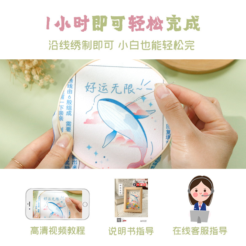 文字相思祝福手工diy相框画家居迷你摆件创意情侣礼物女送男朋友