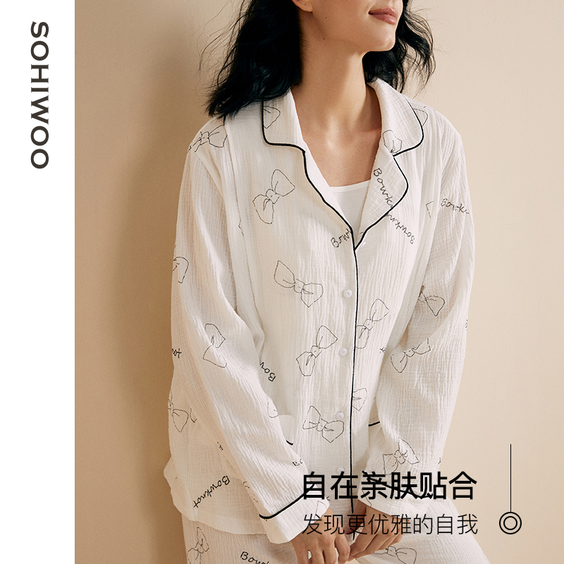 sohiwoo月子服秋冬款产后孕妇睡衣纯棉纱布哺乳家居服女
