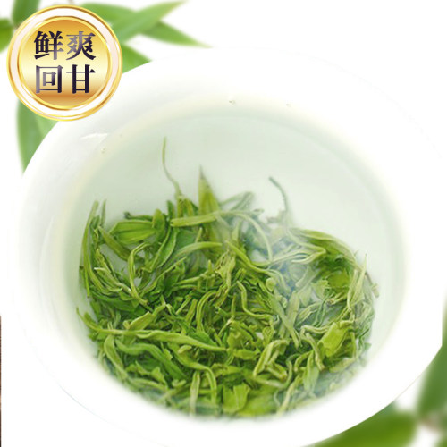 高山云雾绿茶2026年新茶西乡炒青浓香耐泡型春茶陕青汉中茶叶500g - 图1