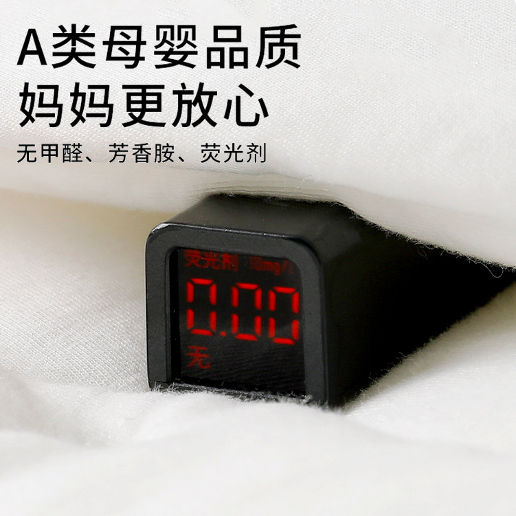 新生婴儿纯棉抱被桑蚕丝宝宝儿童产房外出A类春秋恒温保暖包被,淘宝优惠券,粉丝福利购,淘宝优惠卷