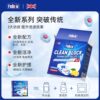 Three-in-one detergent for dishwashers