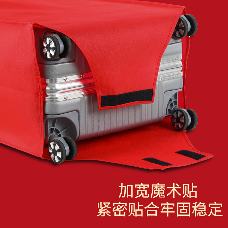 Luggage cover, wedding suitcase cover, dowry items