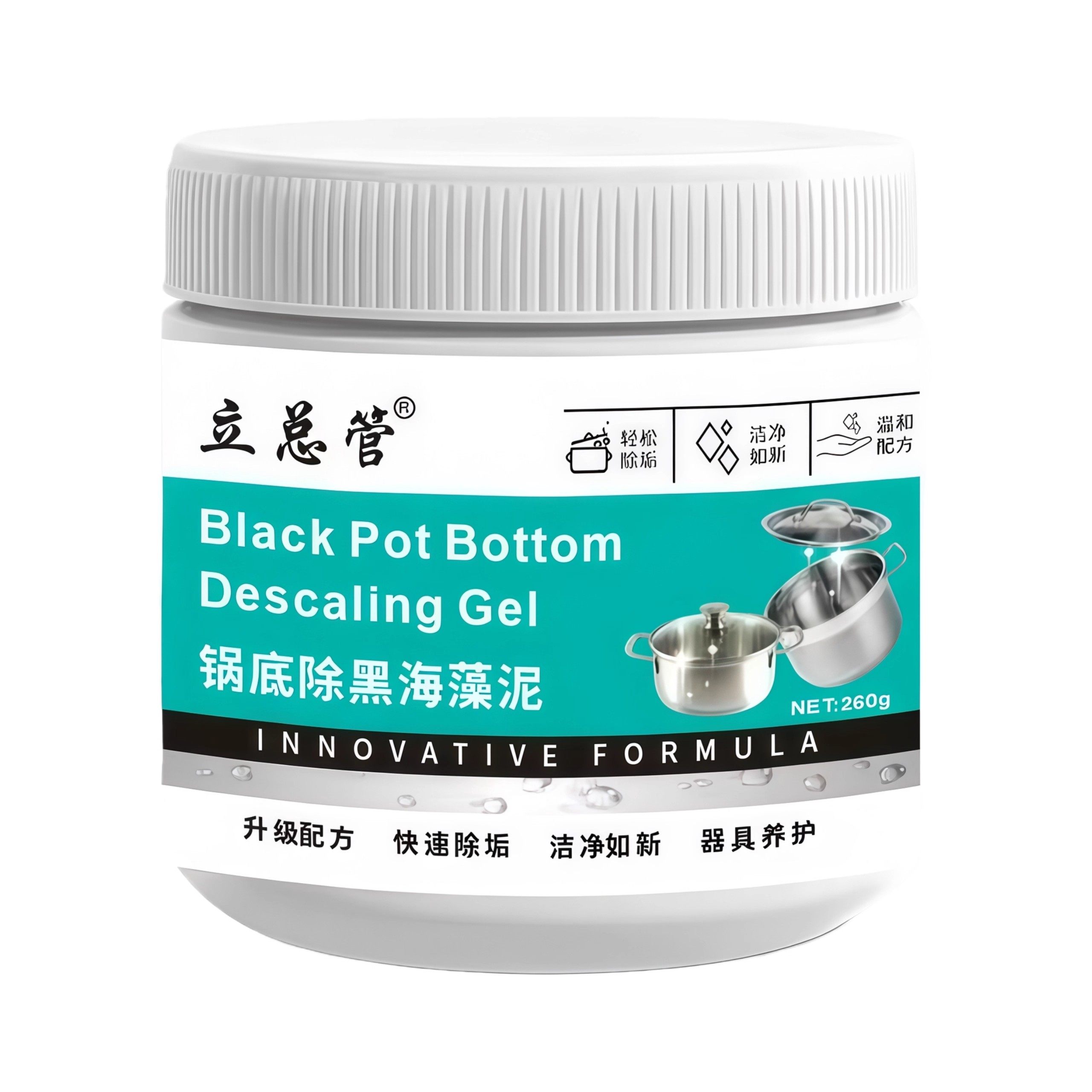 锅底除黑海藻泥膜洗不锈钢除黑清洁剂厨房去重油污强力除污垢黑焦,淘宝优惠券,粉丝福利购,淘宝优惠卷