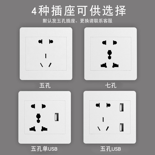 电动工具手机充电柜usb平板PDA工地对讲机电池剃须刀集中充电箱锁 - 图3