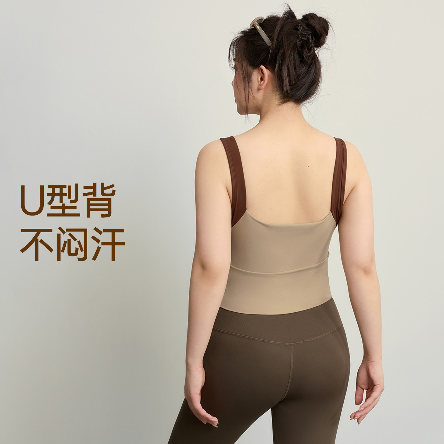 胖mm大码运动内衣女高强度宽底围文胸跑步防震瑜伽健身美背背心,淘宝优惠券,粉丝福利购,淘宝优惠卷