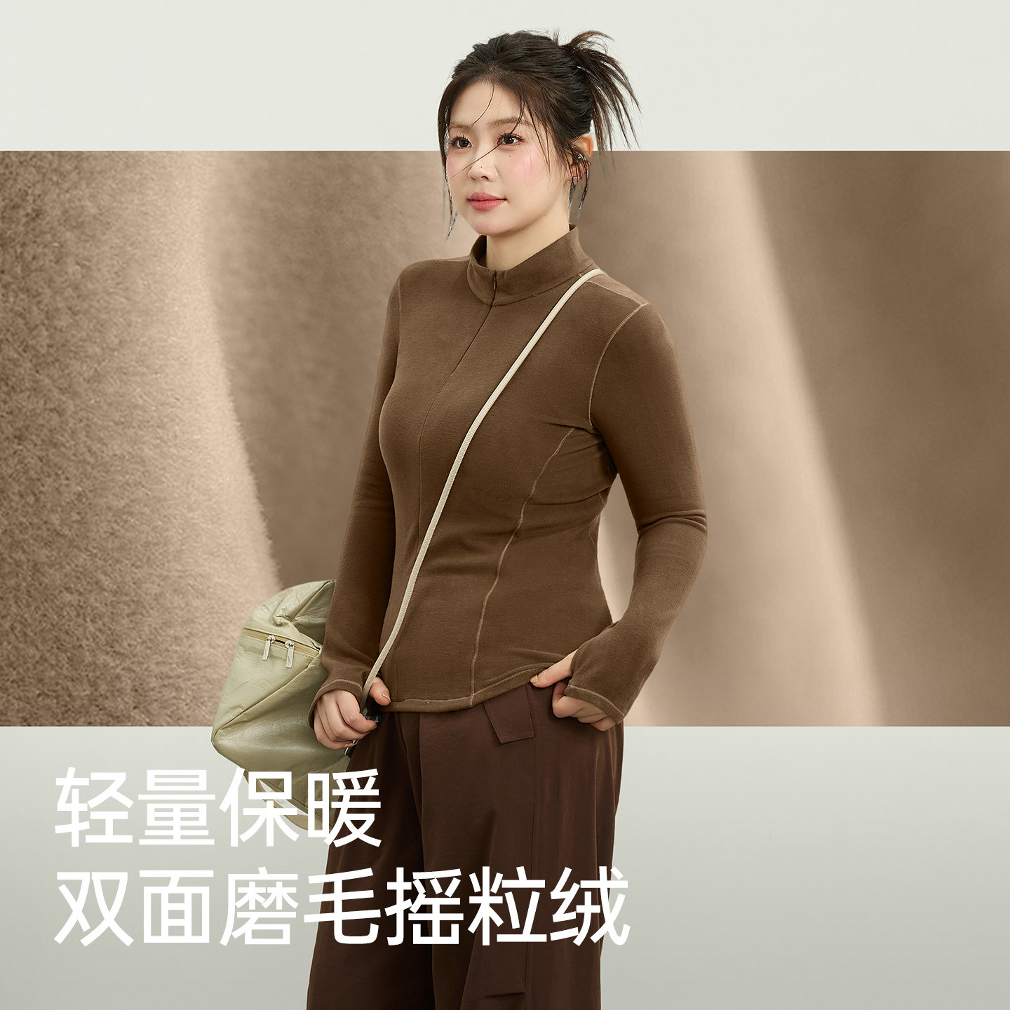 加绒胖mm大码瑜伽服女秋冬季摇粒绒保暖运动上衣长袖健身外套套装,淘宝优惠券,粉丝福利购,淘宝优惠卷