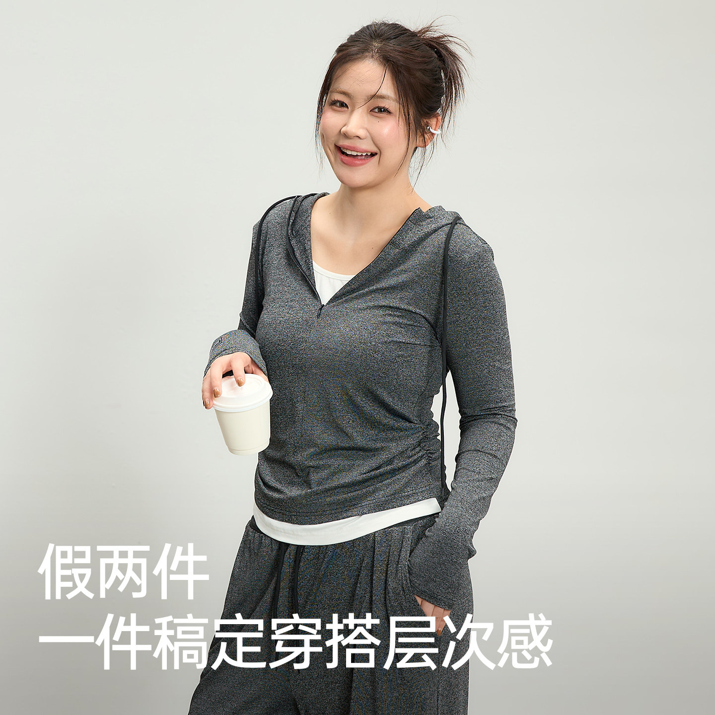 胖MM大码运动上衣女显瘦长袖健身服t恤跑步速干瑜伽服套装秋冬季,淘宝优惠券,粉丝福利购,淘宝优惠卷