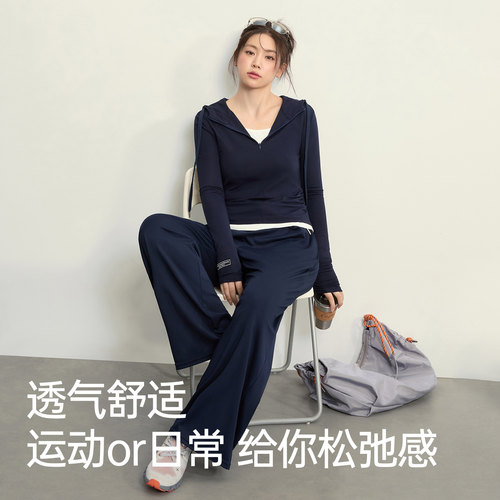 大码胖MM垂感女宽松跑步健身速干瑜伽休闲运动卫裤阔腿拼色长裤春 - 图2