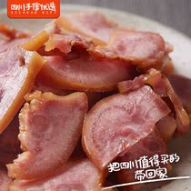 Ready-to-eat five-spice pork head meat halibut snack cooked vacuum fresh sauce Lower wine dish ready-to-eat cold dish halibut pigs head