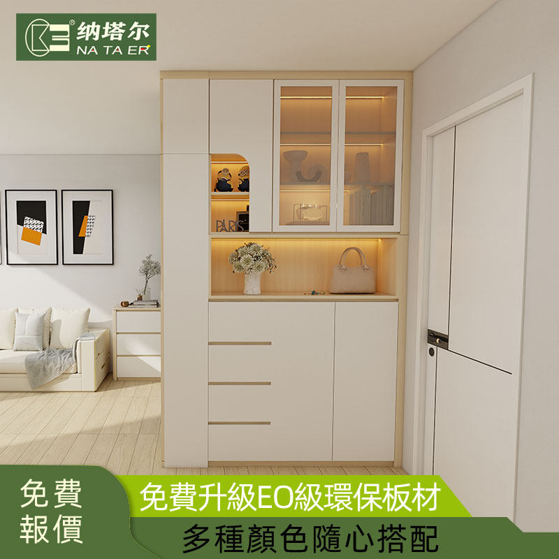 香港全公屋家私定制装修设计小户型客厅隔断榻榻米地台床组合衣柜,淘宝优惠券,粉丝福利购,淘宝优惠卷