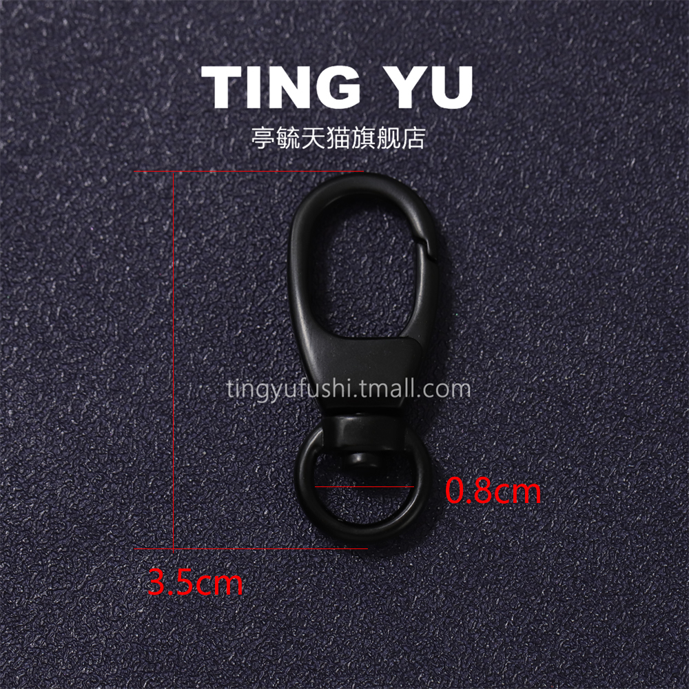 小号包包带拉链黑色钥匙扣龙虾扣弹簧扣圆圈背包装饰挂件水桶包扣 - 图3