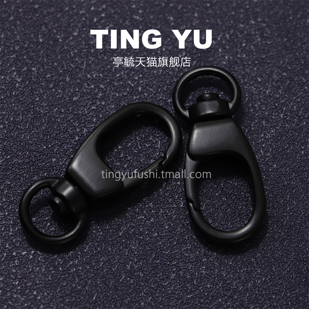 小号包包带拉链黑色钥匙扣龙虾扣弹簧扣圆圈背包装饰挂件水桶包扣 - 图2
