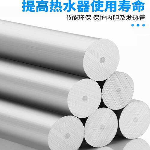 适用志高电热水器镁棒DSZF排污口40/50/60/80L升除水垢阳极棒配件 - 图0